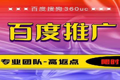 案例揭秘：SEM主管如何应对广告投放中的挑战