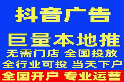 SEM百度竞价案例：如何实现快速引流